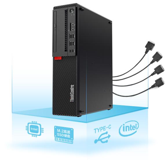 懷化新浪潮電通科技有限公司,懷化電腦銷售,聯想電腦,安全監控產品銷售,華為交換機